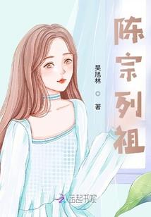 河北2020财政