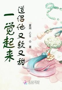 新型的绵阳财税企业