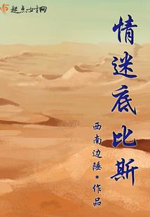 盘州市会计