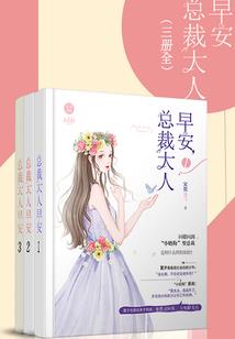 cpa夏令营见面