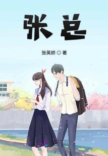 山东高级会计师英语成绩