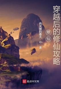 唐山会计师中级