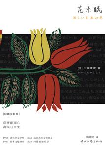 合肥市财政局官网
