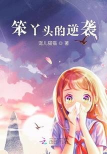 中级会计网课提分