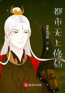 行业会计分录及讲解
