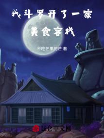 借机押金会计分录