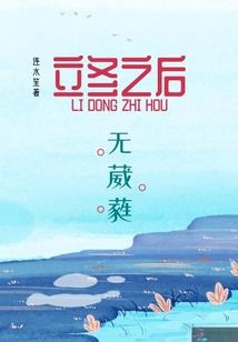 联邦制药cpa工作