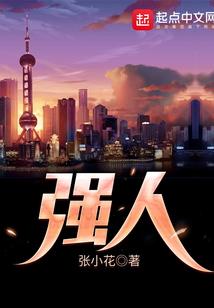 cpa哪个app听课好