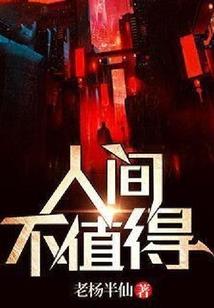 中级会计师备考在职多久