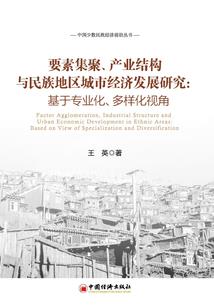 收回客户借款会计分录