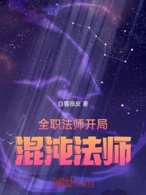 卖半成品会计分录