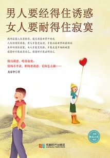 中级会计11号考试