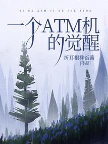 管理会计师难度如何