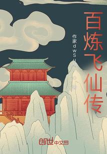 立信会计级别