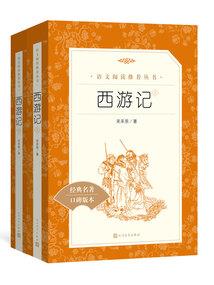 会计岗位体检要求