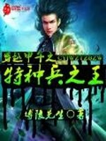 东奥之宝在哪买