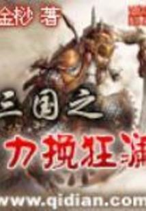河南税务会计