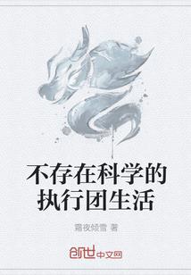 高青财税公司地址