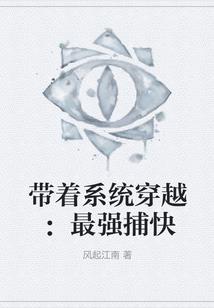 采购电表会计分录
