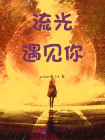 枣庄2016财政收入