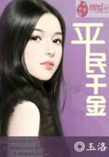 东奥初会书课包