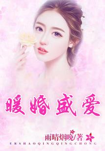 东奥的课和马勇谁更好