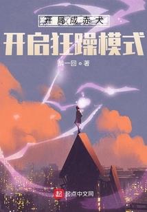 初级会计咨询老师工资