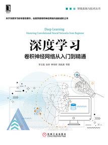 支持东奥的企业