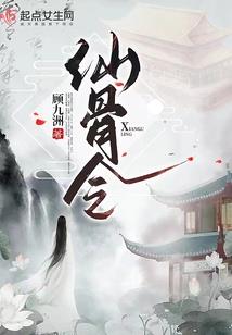 财税201147号