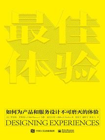 cpa审计模块划分