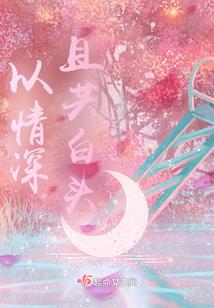基层财政感悟