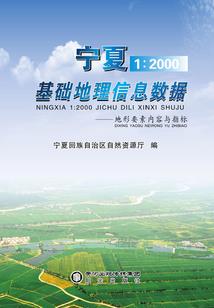 生产会计做什么
