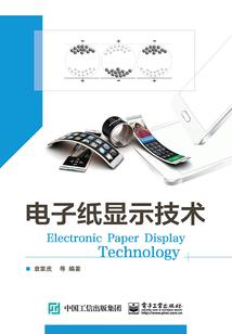 初级会计考试湖北省考点
