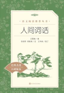 阜阳鑫博财税