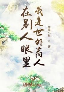 银行会计分录借方和贷方