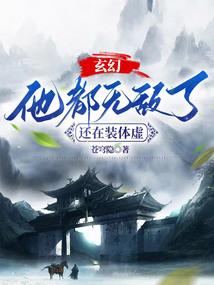 会计师执业准则_