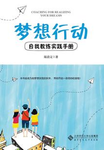 银行会计从业子考试