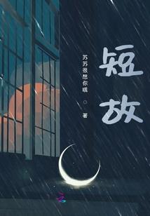 无心备考中级会计好吗