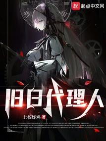 湖南会计资格证换证