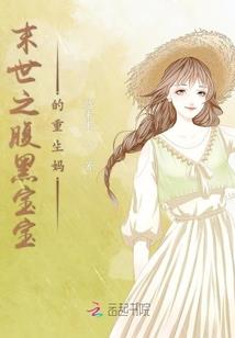 湖南郴州财税