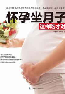 会计个人履职存在问题