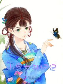 2020高级会计师证书