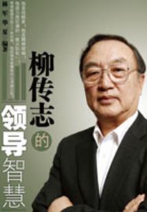 中级会计南京培训班