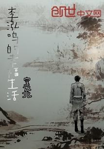 亏损分配本金会计分录
