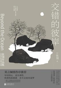 湖北会计考试网站比较