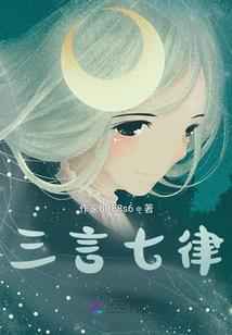 初级会计辅导书题