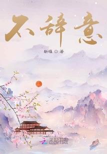 初级会计师黄酒啤酒