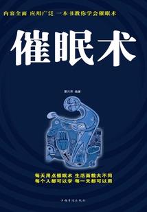 合同成本初级会计