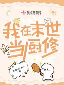 哈尔滨中级会计薪资待遇