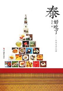 怀远初级会计准考证